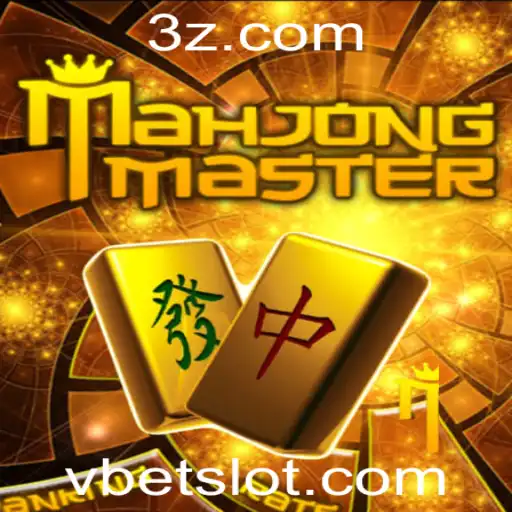 MahJongMaster: Explorando o Mundo do Clássico Jogo de Mahjong